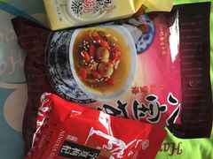 -百瑞源枸杞(玉皇阁店)