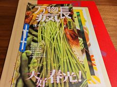 -清水亭湖北菜(大屯DT51店)