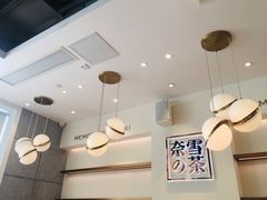 -奈雪的茶(大梅沙8号仓店)
