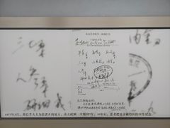 -北京大学肿瘤医院