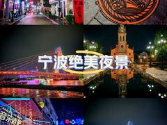 -老外滩