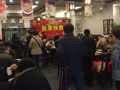-耿福兴(凤凰美食街店)