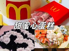 -Whisper studio薇语花艺烘焙工作室