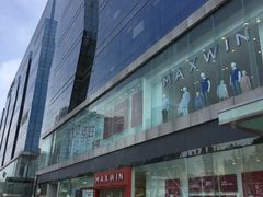 -天虹购物中心(石路店)