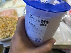 -茶百道(广都店)