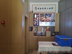 -东哥紫阳蒸盆子(旺座·现代城店)