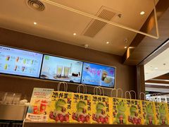 -奈雪的茶(石厦时代广场店)