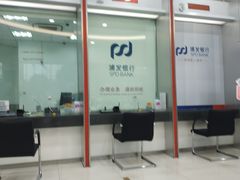 -浦发银行(虹口支行)