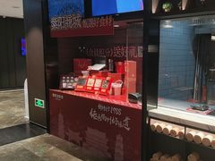 -紫阳海鲜楼·传承闽味(长乐路总店)