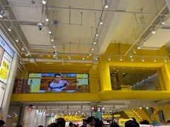 -咻啵翔翔零食基地(万达广场店)