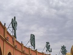 -中国死海旅游度假区