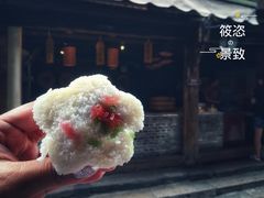 -锦记糕点铺