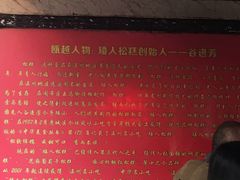 -矮人松糕(小南店)