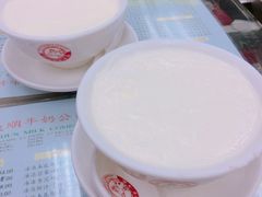 凍雙皮奶-义顺牛奶公司(铜锣湾骆克道店)
