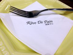 -流酥可心·牛乳蛋糕商店(禾祥西路店)
