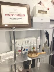 -熙朵美学植发·连锁品牌