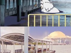 -台场海滨公园船码头