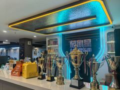 -蓝旗星台球俱乐部(海淀店)