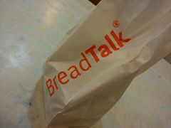 -BreadTalk面包新语·烘焙蛋糕(海珠丽影广场店)
