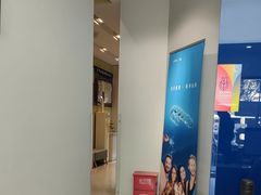 -新达口腔(华东理工大学店)