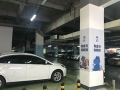 -盒马鲜生(莱蒙都会店)