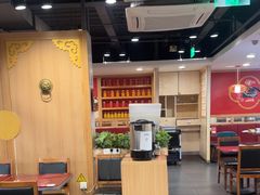 -宏状元现熬粥·京味菜(五棵松店)