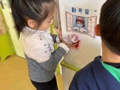 -上海市白玉兰幼儿园