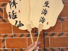 -食锦记·福建私房菜(浦西万达店)