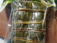 -粽子大王(太平路店)