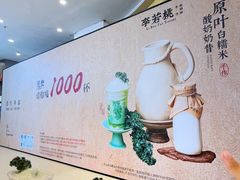 -宝龙广场(福州台江店)