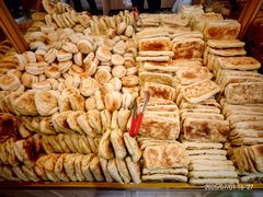 -杨老大焙子月饼干货(宽巷子民族美食街店)