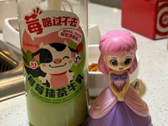 -海底捞火锅(佳兆业广场店)