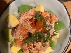 -沼津港渔市(宏伊国际广场店)