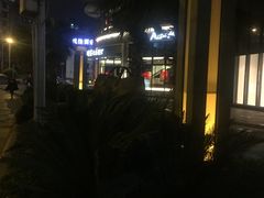 -必胜客(大坪英利店)