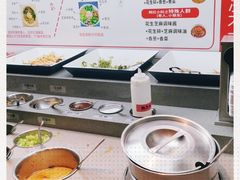 -海底捞火锅(平谷华联店)