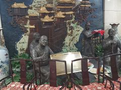 -晋阳饭庄(虎坊桥店)