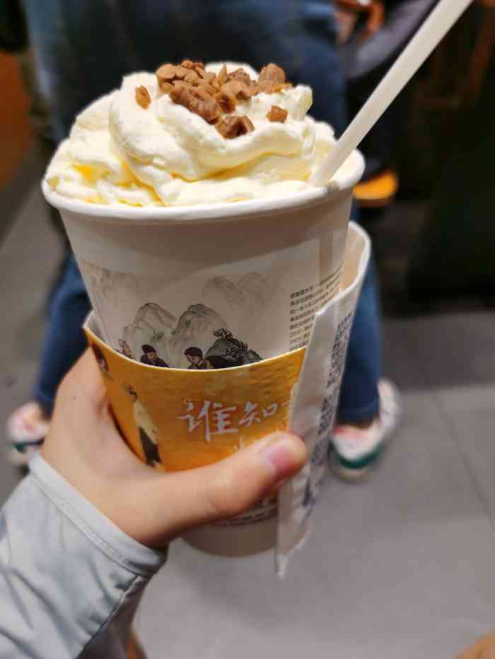 茶颜悦色(登高路下店)-"「岭南佳荔枝」不知道,是不是因为当时爬山.