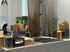 -KUNCHA鲲茶·江西制茶(铜锣湾店)