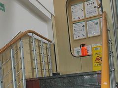 -瑞派天使宠物医院·神经外科·骨科·核磁(洛川中路店)