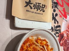 -大师兄·西北小馆(北站缤果空间店)