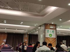 大堂-紫光园(顺义店)