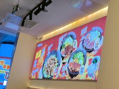 -牛邸·烧肉饭(来福士店)