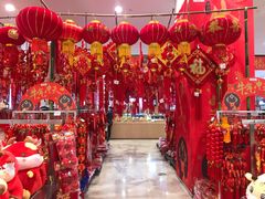 -永旺梦乐城(金银潭店)