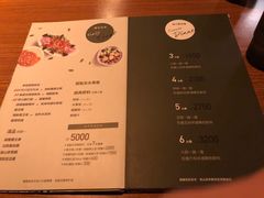 菜单-草山夜未眠景观餐厅