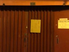 -添發碗仔翅美食