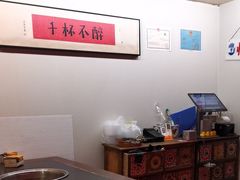 -重庆老灶火锅(红岭店)