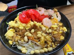 -大姨捞面(新安花园店)