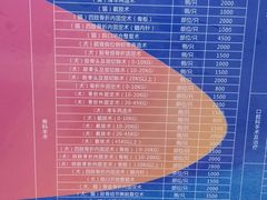 -宠颐生贝利健动物医院(谢家湾分院)