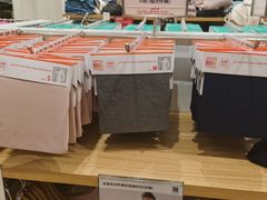 -优衣库(深圳万象天地旗舰店)