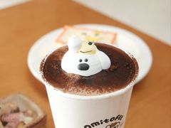 -omitofee咖啡(水泽店)